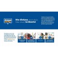 Kidneydialysis.ca Promotional Card (French) Kidneydialysis.ca Promotional Card (French)